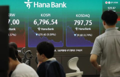 韓国人「韓国株価急落で個人の信用取引が次々と吹き飛ぶ‥10人に1人が強制清算の恐怖」→「借金投資に厳しい局面」