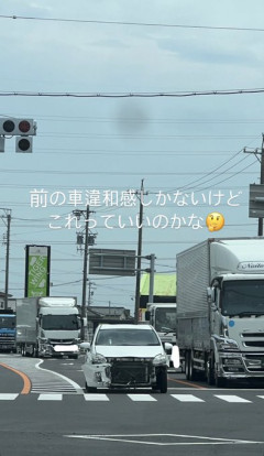 【注意喚起】愛知で信号無視のプリウスが当て逃げ→現在フロントバンパーなしで絶賛爆走中
