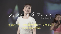 【朗報】筧美和子、エ口すぎるｗｗｗｗｗ