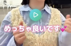 【動画】なんだか超かわいい素人女子が発見されてしまう・・・