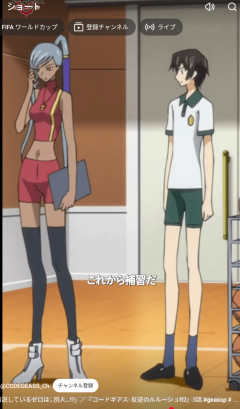 【画像】18年前のアニメさん、等身がおかしい。お前らの想像より少しだけおかしいｗｗｗｗｗ