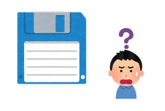 若者「フロッピーディスク？？？」←わかる