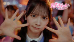 【速報】MVが公開された、AKB48 新曲 『 好きish 』が凄く良いと話題に！意外とバズりそう？