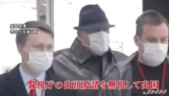 NYタイムズ｢日本は西側諸国から追放されたロシア人スパイの拠点になっている｣｢日本はスパイの楽園｣