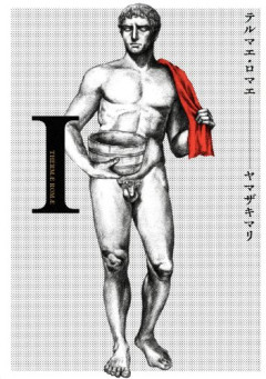 【悲報】ネット民「風呂が憎い。苦痛でしかないしこの世から消滅してほしい」