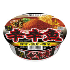辛辛魚とかのカップ麺のスープ飲み干す奴ww