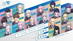 【にじさんじ】VTAって2期生だけ異常に人気あったよな