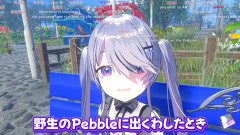 【ホロEN】ビブーママが身バレに対して無頓着すぎて焦るビブーが可愛いｗｗｗ
