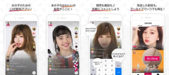 【悲報】滅多刺しにされた女性配信者さんに何一つ同情できないんやが・・・・・・・・・