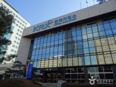 【悲報】韓国さん、今年7回目のサーキットブレーカー発動