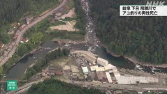 鮎釣りをしていた65歳男性、流された釣り具を救出しようとして死亡　