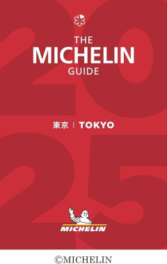 料理に何万円も払う価値はあると思いますか？