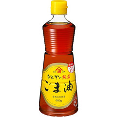 【悲報】賞味期限が1年切れた「ごま油」を食べた結果ｗｗｗｗ
