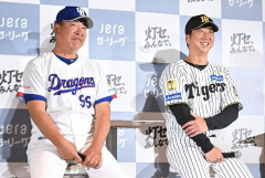 【悲報】阪神選手、中日をマリオカート扱いｗｗｗｗｗｗｗｗｗ