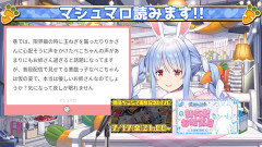【ホロライブ】ぺこら、話題のお姉さんすぎるボイス「辛いよ、大丈夫？」を自分で聞いて検証してみた結果ｗ