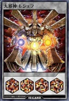 【遊戯王ラッシュデュエル情報】「ワイワイラッシュパーティー」の遊び方紹介動画を公開！