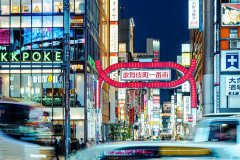 歌舞伎町が日本の地獄みたいになってる件について⇒！