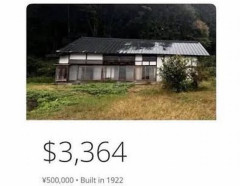 外国人「日本の空き家が50万円で売られてるんだが…訳が分からないぞ」