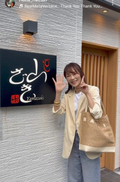 【画像】女優・葉月里緒奈、51歳になった近影が話題