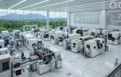 韓国人「法まで変えて突き進む日本の半導体復権に驚きの声！2ナノ量産に向けて突き進む日本の国家プロジェクトとは？」
