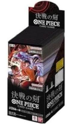 【悲報】週刊少年ジャンプさん、最新号が大量に不法投棄させられてしまうwww