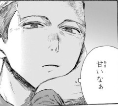 【アオのハコ】なんか終わってた