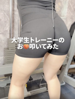筋トレ女子大生さん、とんでもないトレーニングをしてしまうw
