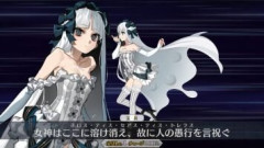【FGO】範囲は狭いけど使い勝手がよい特攻を持つサーヴァントがどんどん増えている