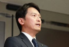 兵庫県斉藤知事　井戸前知事による県債の違法処理を公表　土地購入に490億円もの県債を発行
