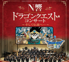 NHKの有能取り組み「日曜美術館」「N響のやつ」「ダーウィンが来た」「100分で名著」