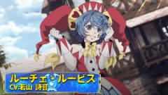 【追放された転生重騎士】アニメのテンポめっちゃ悪くない？