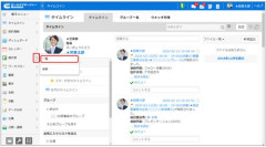 【悲報】レスバで一方的に相手だけがソースを出さないといけないように仕向ける立ち回り