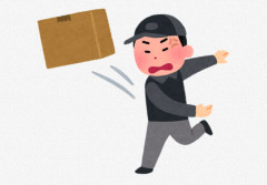 宅配業者さん、猛暑の中イライラしていたのかとんでもない行動に出る様子を収めたドラレコが話題に