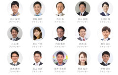 【朗報】NHK北海道さん、とんでもないマシュマロ女子さんをキャスターに起用してしまうｗｗｗｗｗｗｗｗｗｗ