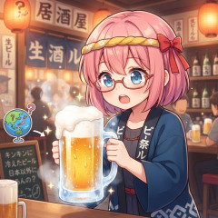 「私だったら」という例え話