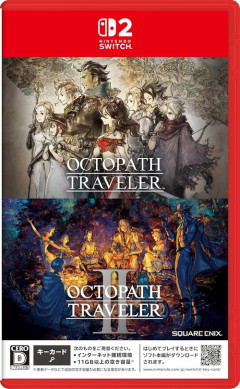 Switch2『オクトパストラベラー＋オクトパストラベラーII バンドル』が予約開始！シリーズ2作がセットになって登場！