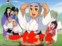 【動画】昭和アニメのEDからしから得られない『侘しさ』があるよな