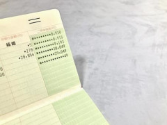 【警告】『円』で貯金しているヤツ、ガチでヤバイぞ・・・・・