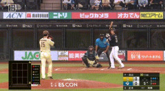 【日本ハム対ソフトバンク12回戦】ソフトバンク・正木、日本ハム・北山から第12号先制ソロホームラン！！！！！！！！！！！