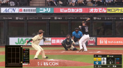 正木智也のソロホームランで先制！！完璧な当たり