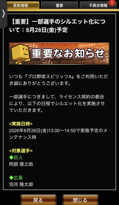 羽月👤化wwwwwwwwwwwwwwwwwwwwwwwwwwwwwwwwwwwwwwwwwww