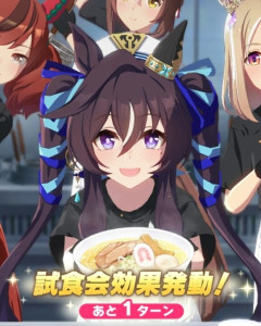 【ウマ娘】「ジュニア期では隠し味もお出かけも使わない。」← これって共通認識で合ってる？