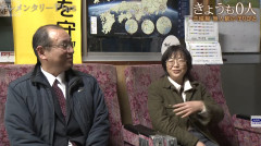 高校生の頃から付き合って老人になるまで一緒にいた夫婦、ガチで幸せそうだと話題にwwwwww