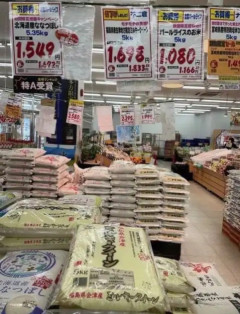 昔の日本、ガチで生きやすそうで草ｗｗｗｗｗｗｗｗ