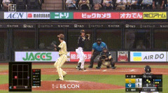 【日本ハム対ソフトバンク12回戦】ソフトバンク、9回表1アウト一二塁から柳町のタイムリーツーベースで勝ち越し！！！！！！！！！