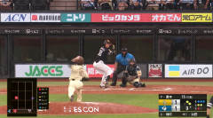 柳町達のタイムリーで勝ち越しだあああああ！！！