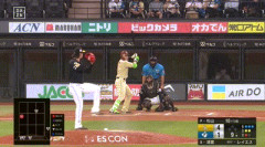 【日本ハム対ソフトバンク12回戦】日本ハム・清宮、ソフトバンク・杉山から第10号ソロホームラン！！！！！！！！！