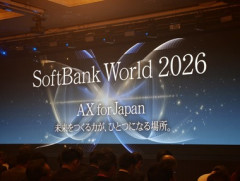 ソフトバンクG･孫正義氏｢2040年は10億ヒューマノイド時代｣｢2040年､AIで人類は進化する｣
