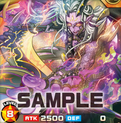 【遊戯王ラッシュデュエル情報】君臨のヘッドライナーに「ロイヤルデモンズ・エクストリーム」、「ロイヤルデモンズ・スターティング」等が新規収録決定！