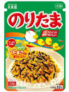 昔からあるものだけど、改めて美味しいと思った物